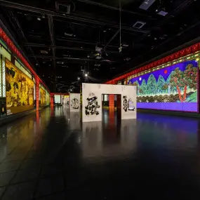 ARTE MUSEUM DUBAI Ticket