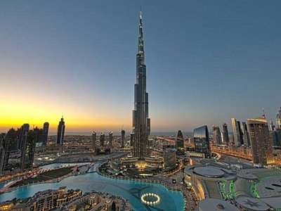 Burj Khalifa At The Top ticket with Optional Premium Access