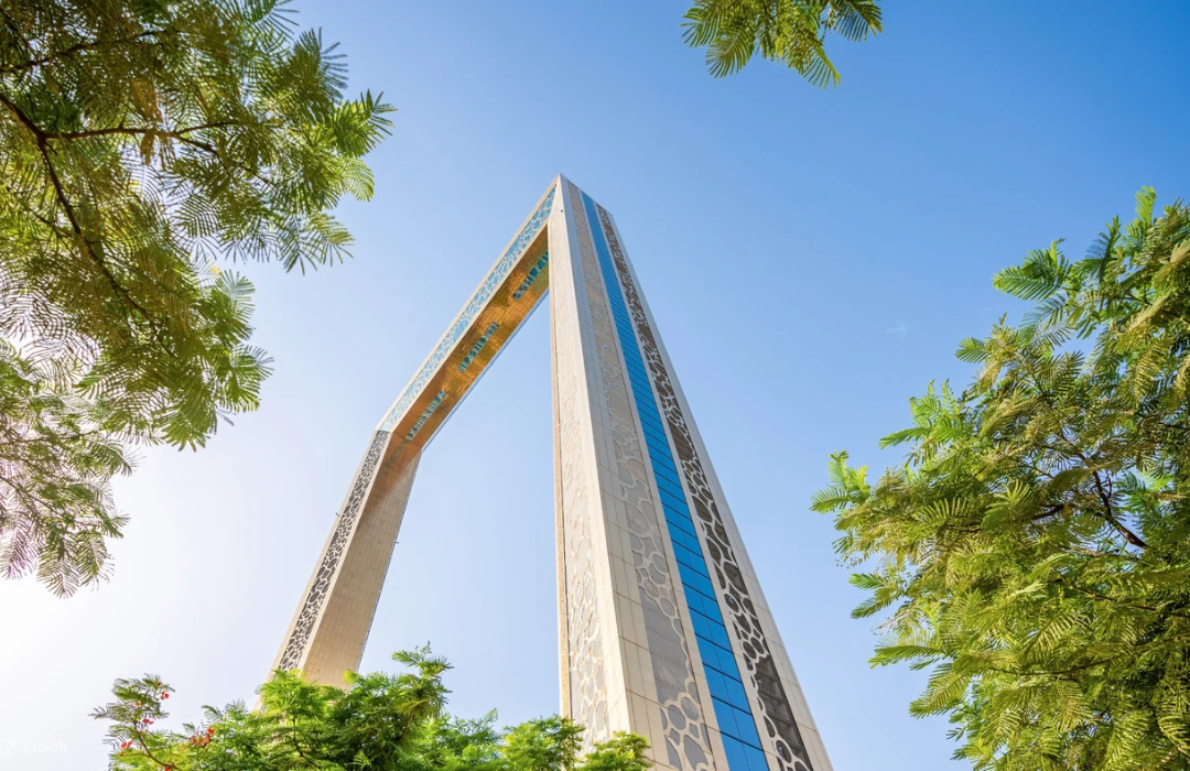Dubai Frame Ticket