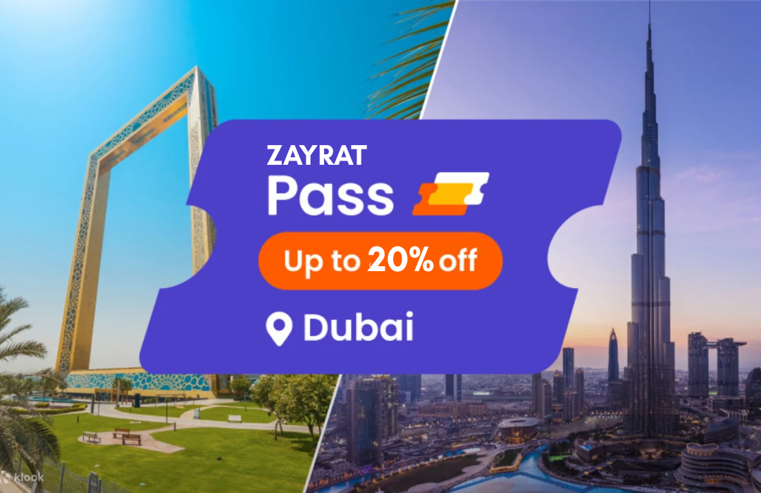 Dubai pass