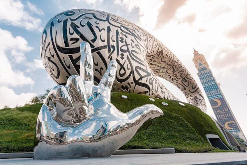Museum of the Future Ticket in Dubai