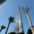 At The Top - Burj Khalifa Observation Deck Ticket