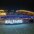 Dubai Canal Dinner Cruise with La Perle Show GOLD Tickets Combo