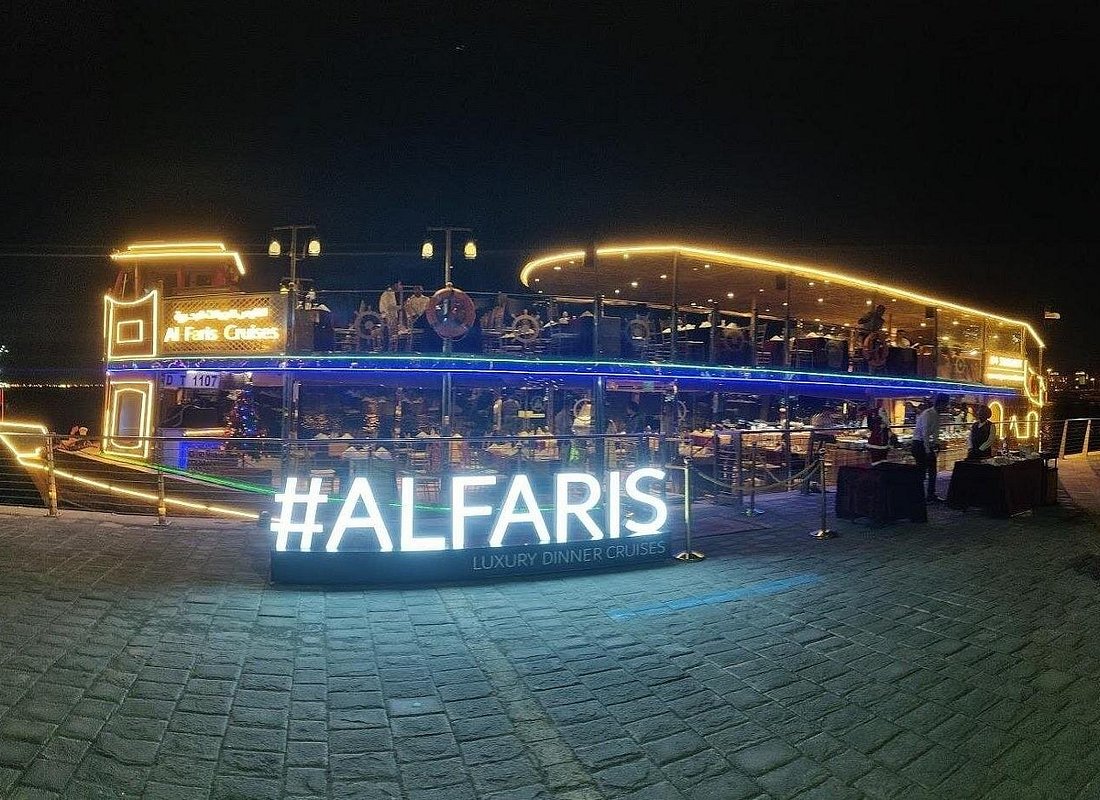 Dubai Canal Dinner Cruise with La Perle Show GOLD Tickets Combo