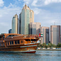 Dubai City Tour and Dubai Marina Dhow Cruise Combo