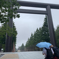 Modern Japanese History Tour in Tokyo