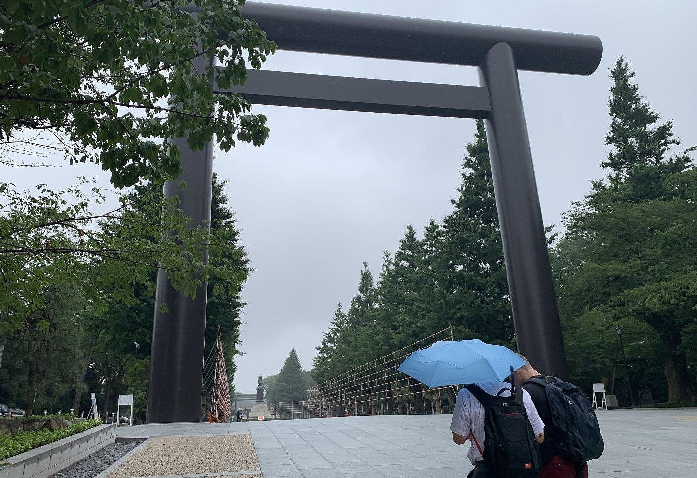 Modern Japanese History Tour in Tokyo
