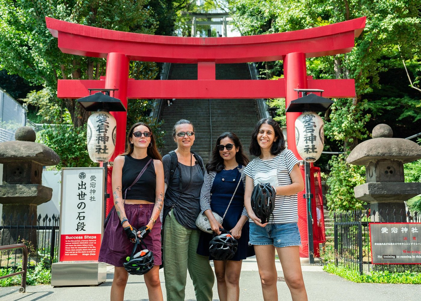 Tokyo Top Highlights 3h Guided Cycling Tour