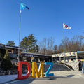 Exclusive JSA Museum Experience and DMZ Tour from Seoul