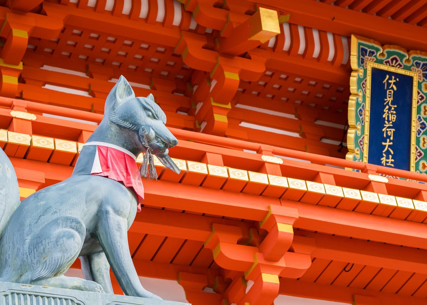 One-Day Tour of Kyoto's Highlights from Osaka/Kyoto