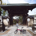 Hidden Kyoto E-Biking tour