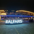 Dubai Canal Dinner Cruise with La Perle Show Silver Tickets Combo