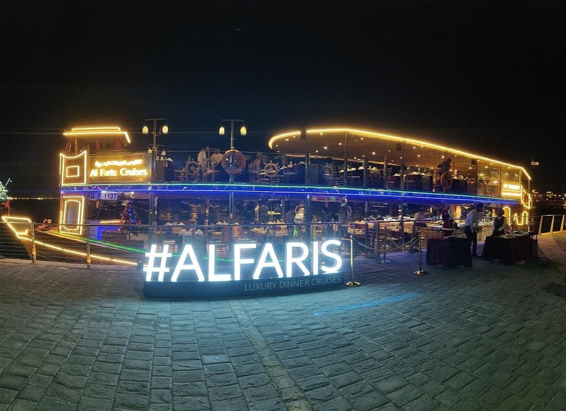 Dubai Canal Dinner Cruise with La Perle Show Silver Tickets Combo