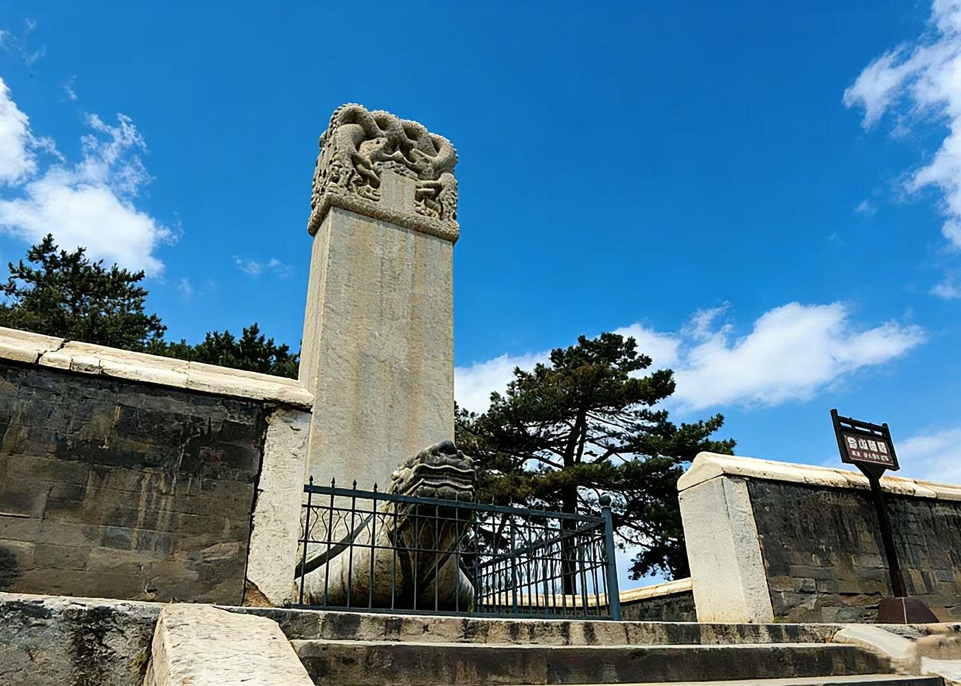 All Inclusive Private Beijing Tour: Ming Tombs, Sacred Way and Summer Palace