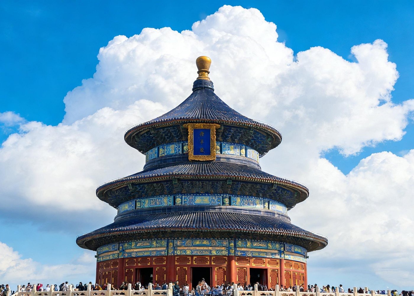 Beijing Private Tour to Temple of Heaven, Panda House and Summer Palace