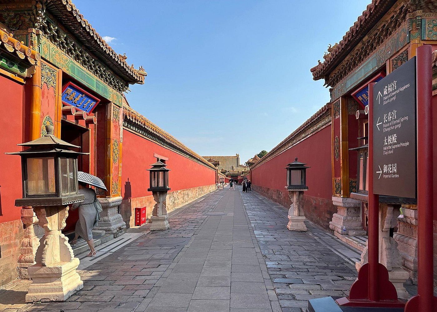 Forbidden City Palace Museum Ticket Booking - with Guide Option