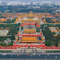 Reserve Forbidden City Tickets with Tiananmen square Entry permit