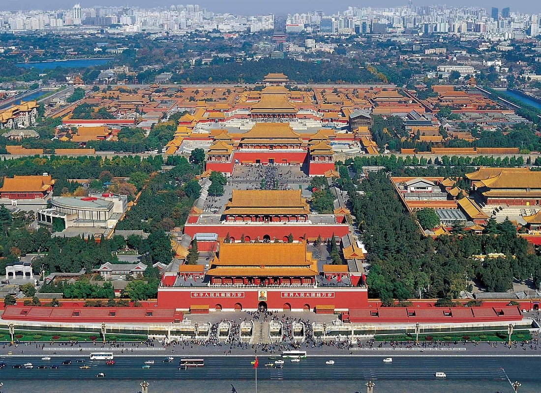 Reserve Forbidden City Tickets with Tiananmen square Entry permit