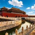 Forbidden City Entrance Ticket with Optional Guided Service