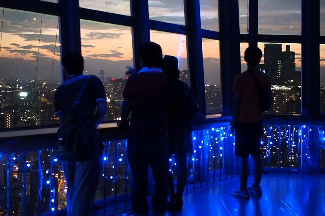 Tokyo Tower Japan Admission E-Ticket
