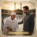 Umrah for Elderly & Special Needs