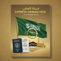 Express Umrah Visa Service